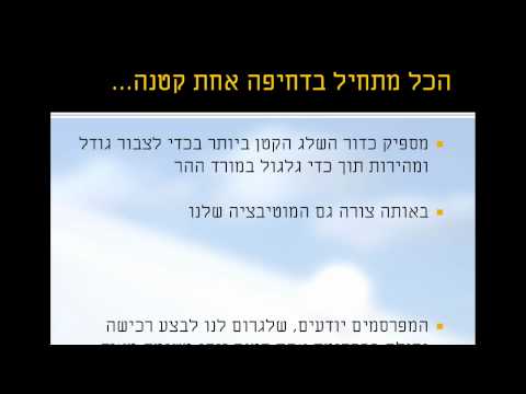 פוסטר ב-YouTube