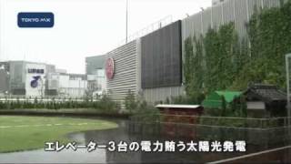 11日の再オープン前に　銀座三越が新店舗を公開