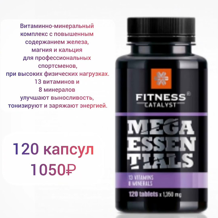 подарки для сильных мужчин #siberianwellness - YouTube