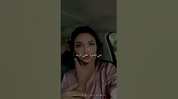 ا شيرات قالي غادي نديرلك ليمينوت اكسبلور الجزائر تصميم فيديوهات Shorts لايك 
