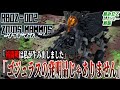 ゾイド戦に本格的な近接戦要素を持ち込んだ重戦闘ゾイドの開祖！【RBOZ-002 マンモス/ゾイドマンモス│ゾイド組み立て解説レビュー】
