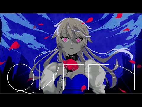 【歌ってみた】QUEEN／Kanaria【レイ・アデリナ】