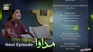 Madawa Episode 84- Teaser/Promo - Review with zumer drama Madawa Episode 84 full story describe - tv