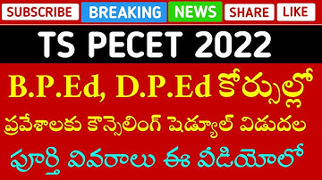 TS PECET COUNSELLING SCHEDULE 2022|ts pecet counselling 2022|ts pecet counselling schedule  release