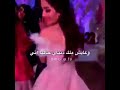 نصرت البدر عايش ملك دنياي 