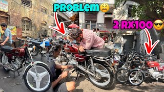 Rx100 Ki Chain Tut I Rx100 Ko Nazar Lag I Ek Aur Rx100 Theek Hone Ayi