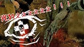 Dbd ハグの過去ストーリーを見返したら キラー ハグ でdead By Daylight 実況 147 Youtube Dbd ハグの過去ストーリーを見返したら キラー ハグ でdead By Daylight 実況 147 Youtube