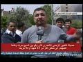 Terrorist Car-Bomb in Suicide Attack in al-Shahbander, Damascus, 15 people killed - 8/4/2013