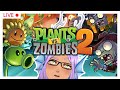 【#4 PvZ2 植物大战僵尸2】让我们一起来继续打败僵尸！Let's continue deal with zombies!【Ah Ying 阿盈 | 马来西亚vtuber #myvt 】