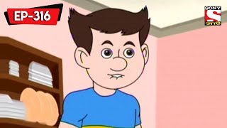 Mobile First Aid | Nut Boltu | Bangla Cartoon | Episode - 316