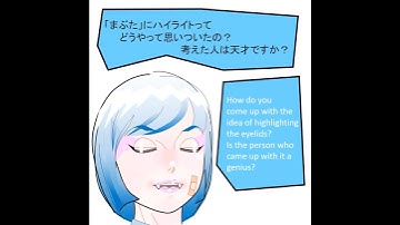 素人がパワポでイラスト描き始めた😊