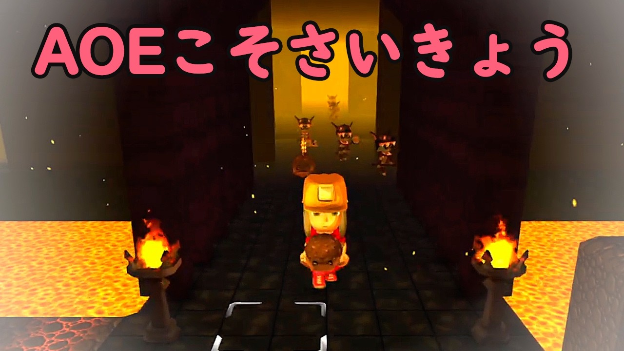 おばさんがdinkumで老後の生活を過ごす #108