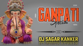 AAO JARA JHUMO JARA DJ SAGAR KANKER EDM REMIX DJ SUMIT 