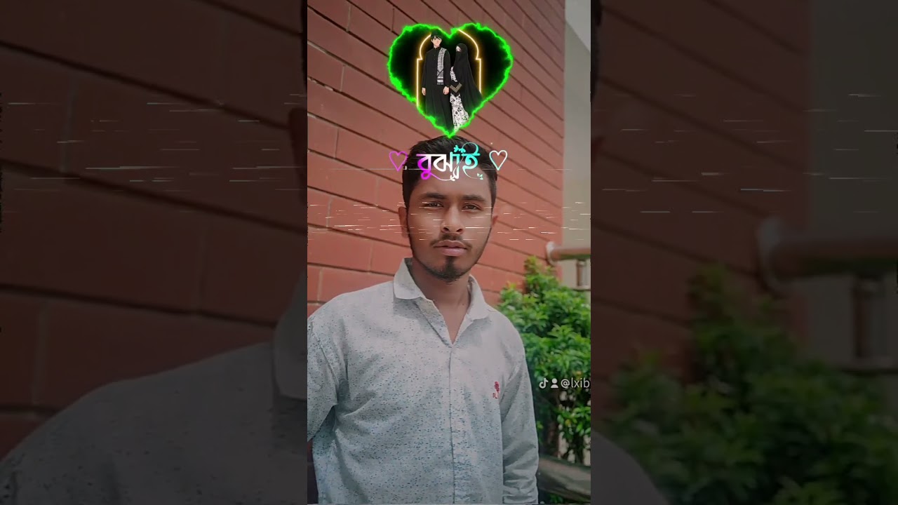 সখের একটা মানুষ ছিল #foryouvidio #2026 #foryouvidio #foryouviralshort #foryouviralshort — IBRAHIM MEDIA  YouTube video