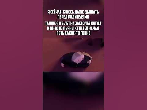 Я раб Божий, ю нов(нов) (нов) #мем #жиза #рек #джоджомемы #jojo #anime# ...