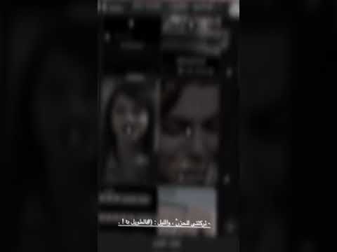 كيف مـاجابك الشوق عندي والحـنيـن 