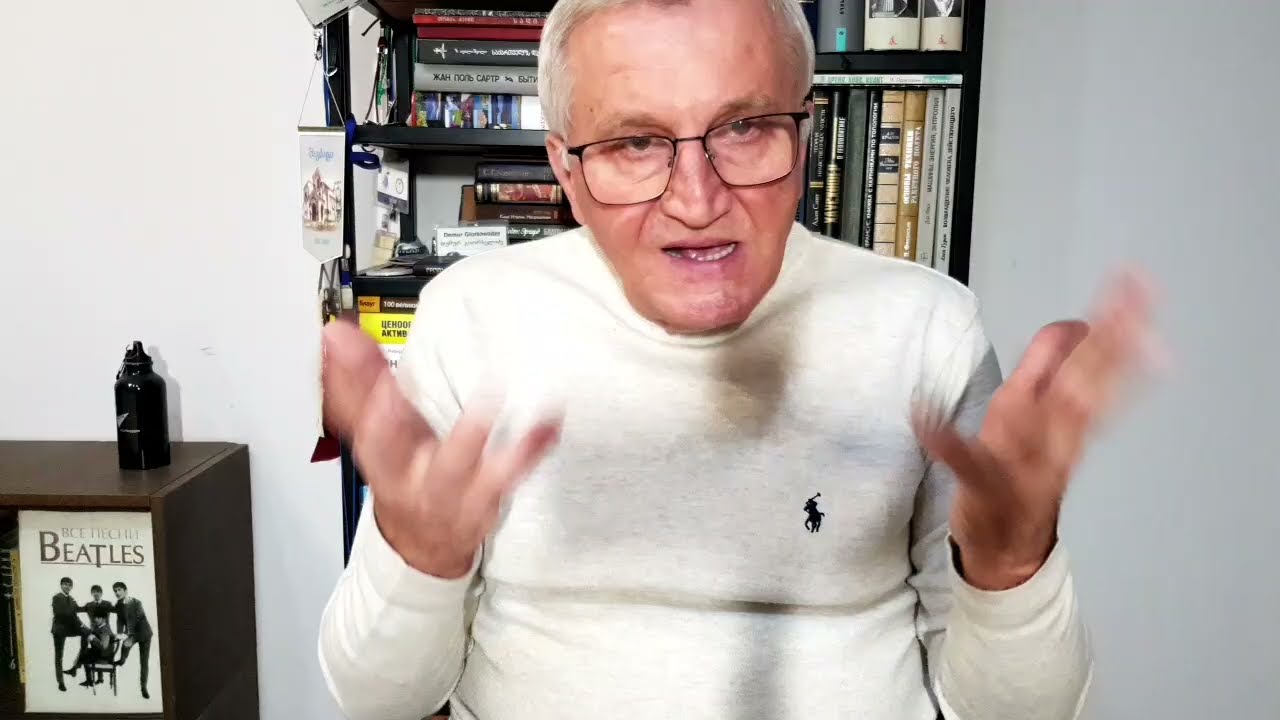 ირანის და გრენლანდიის მოვლენები