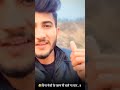 🤣Wait For End | #comedyvideo #shorts