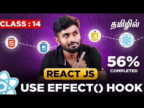 React Js Full Course ( தமிழில் #14 ) : Mastering useEffect Exploring Different Dependency Variations