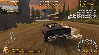 FlatOut 2. Timberlands 3, Venom, 0x nitro - 42.37