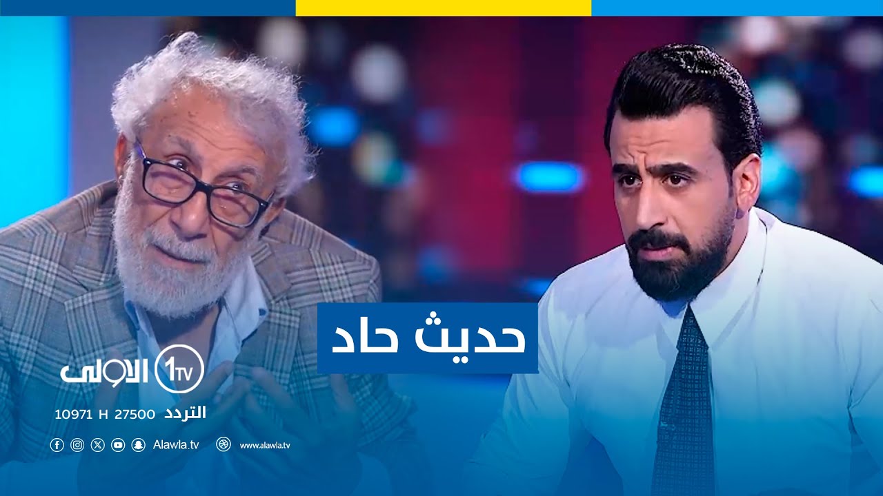 غالب الشابندر ضيف برنامج 