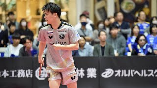 𠮷田雅己 スーパープレー&ヒーローインタビュー 岡山リベッツ vs 金沢ポート ノジマTリーグ2024-2025 2024年11月4日 イオンモール岡山【卓球 Tリーグ公式】