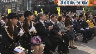 振り込め詐欺　「撲滅月間」も被害は前の月より増加（10/03/04）