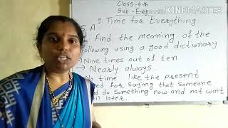 4th English poem 9 Time  for Everything  part (e) Exercise. KECNandura
