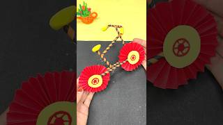 Diy paper bicycle craft for kids| Easiest craft idea for kids #kidsvideo #craft #shortfeed #shorts