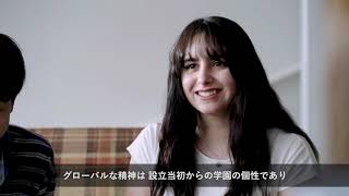 留学生用桜美林紹介動画（ 日本語版 ）