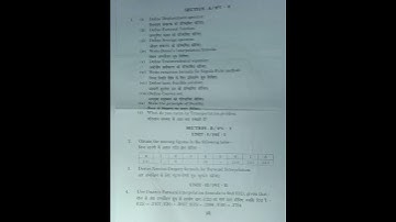 Bsc bed 2nd Year old paper || mathematics 3rd paper 2021 || previous year papers #college_education