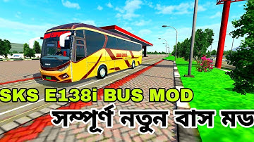 SKS E138i SCANIA Bus Mod || Bus Simulator Indonesia