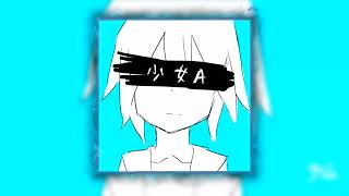 椎名もた(SIINAMOTA) - Young Girl A / 少女A [ Tiktok Version ]