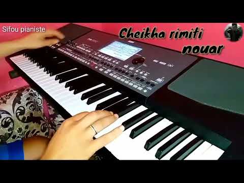 Cheikha Rimiti Nouar Sifou Pianiste
