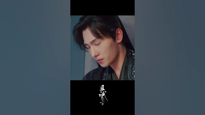 He is powerful!🤩 #且试天下 #WhoRulesTheWorld #中国电视剧 #杨洋 #赵露思