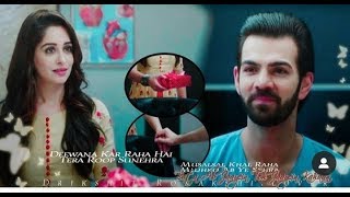 سوناكشي و روهيت كوميدي رومنسي أين أنا و أين أنت مسلسل جديد على اغنية روسية حماسية  بدي كل يعلق     سمعها