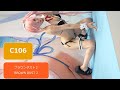 Comic Market 106 4k NEOWIZ ブラウンダスト2りさまるさん c106