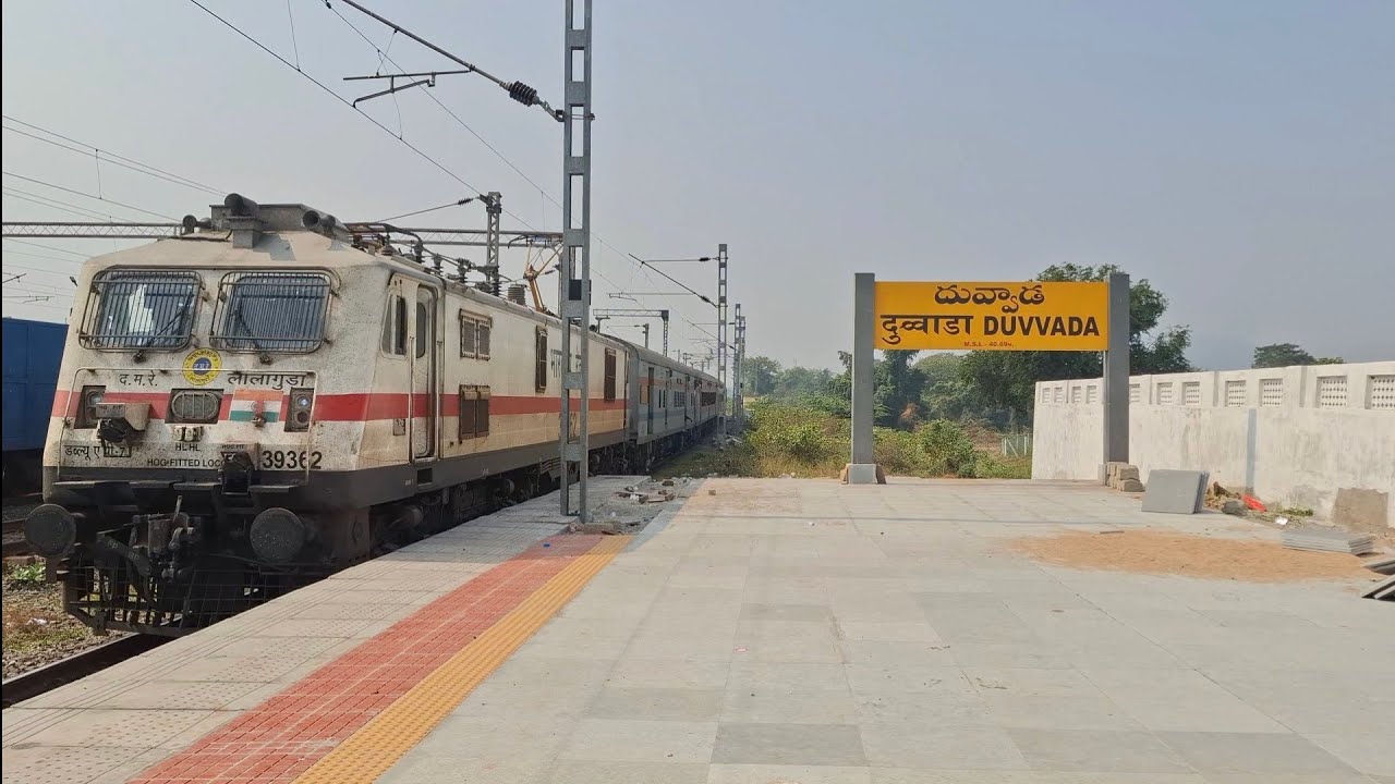 [9 IN 1] DUVVADA RAILWAY STATION TIRUMALA PRASHANTI + BOKARO + ANTYODAYA + HWH-SMVT + VB SKIP TRAINS
