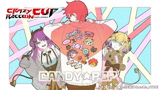 【APEX】#CandyPOPWIN　🍬秋のCRカップ本番！【常闇トワ/ホロライブ】