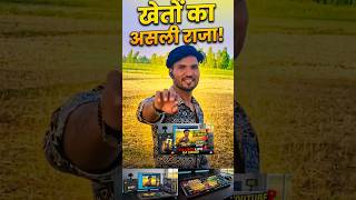 YouTube Studio: Sabse pehle apne phone mein YouTube खेतों का असली राजा#youtubestudio