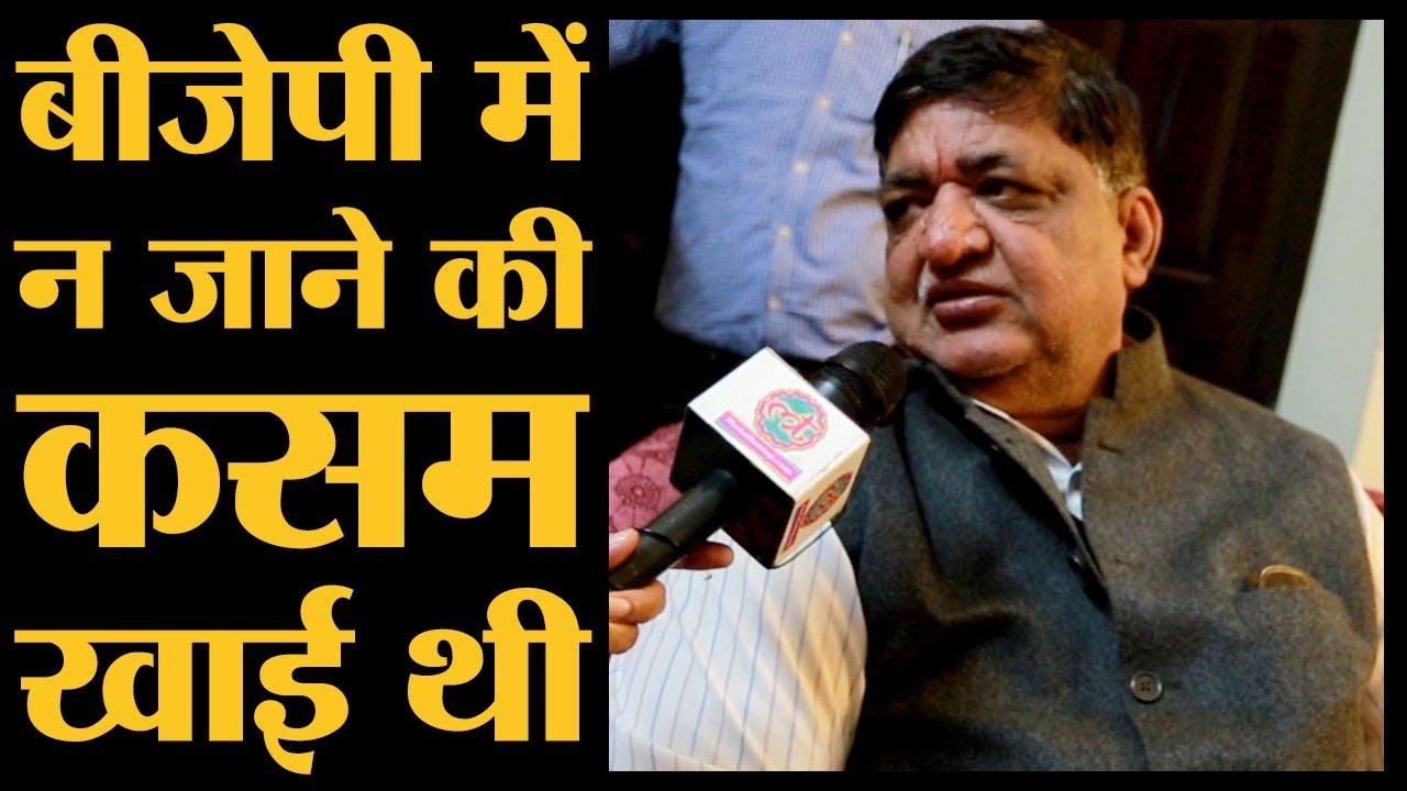 Naresh Agarwal एक साल में ही अपनी कसम भूले और BJP में आ गए। The lallantop