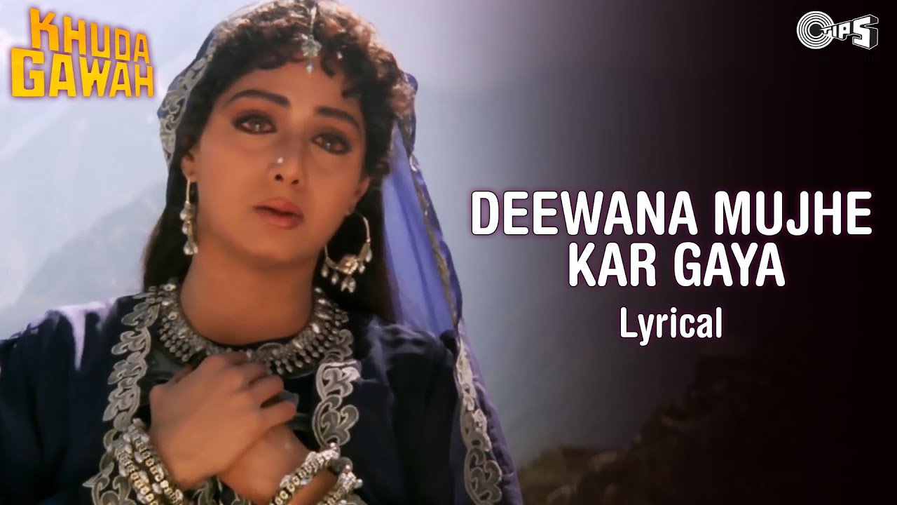 Deewana Mujhe Kar Gaya Lyrics Deewana Mujhe