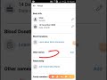 HOW TO SEND FACEBOOK ACCOUNT ON UPDATE NAME WITHOUT PROOF NEW TRICK 2021 BYE KING OF FACEBOOK