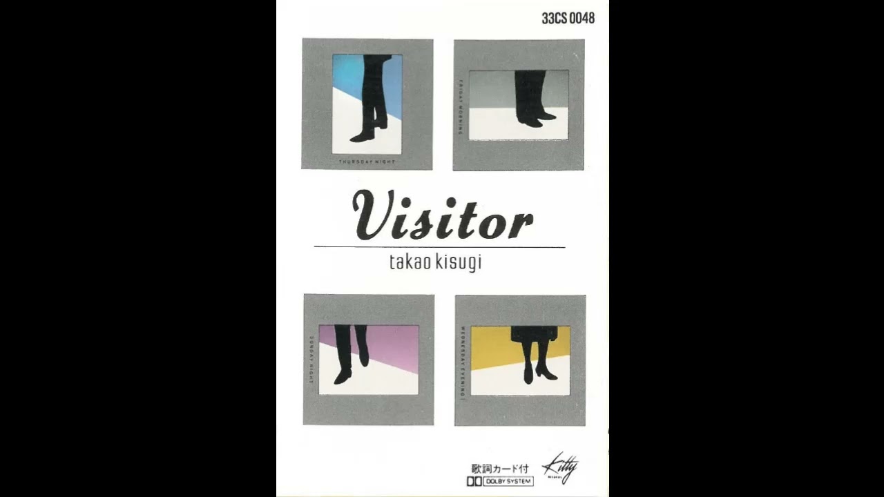 Visitor』カセット版 (B面)／来生たかお - YouTube