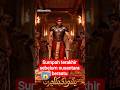 Majapahit: Sumpah Gajah Mada dan Kejayaan Nusantara! #facts