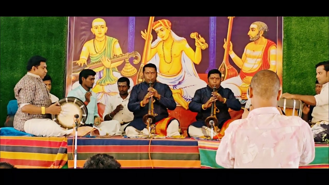 SUMANASA RANJANI VARNAM 🎧❤️KARNATAKA PROGRAMME