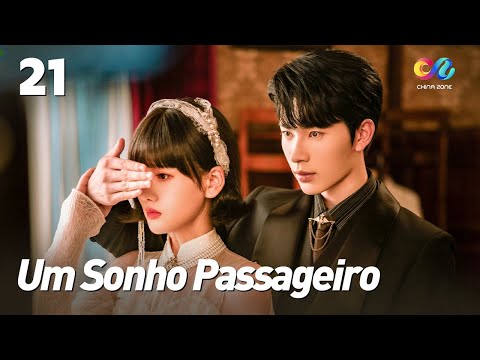【PT SUB】EP21 Herdeira finge morte e retorna para se vingar🔥 | 错心 - Um Sonho Passageiro