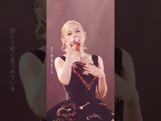 「好き」ライブ映像🌹💕10月15日は「好き」の発売日！12年前の今日リリースされました💿今回は「好き」のライブ映像をお届け✨🎤