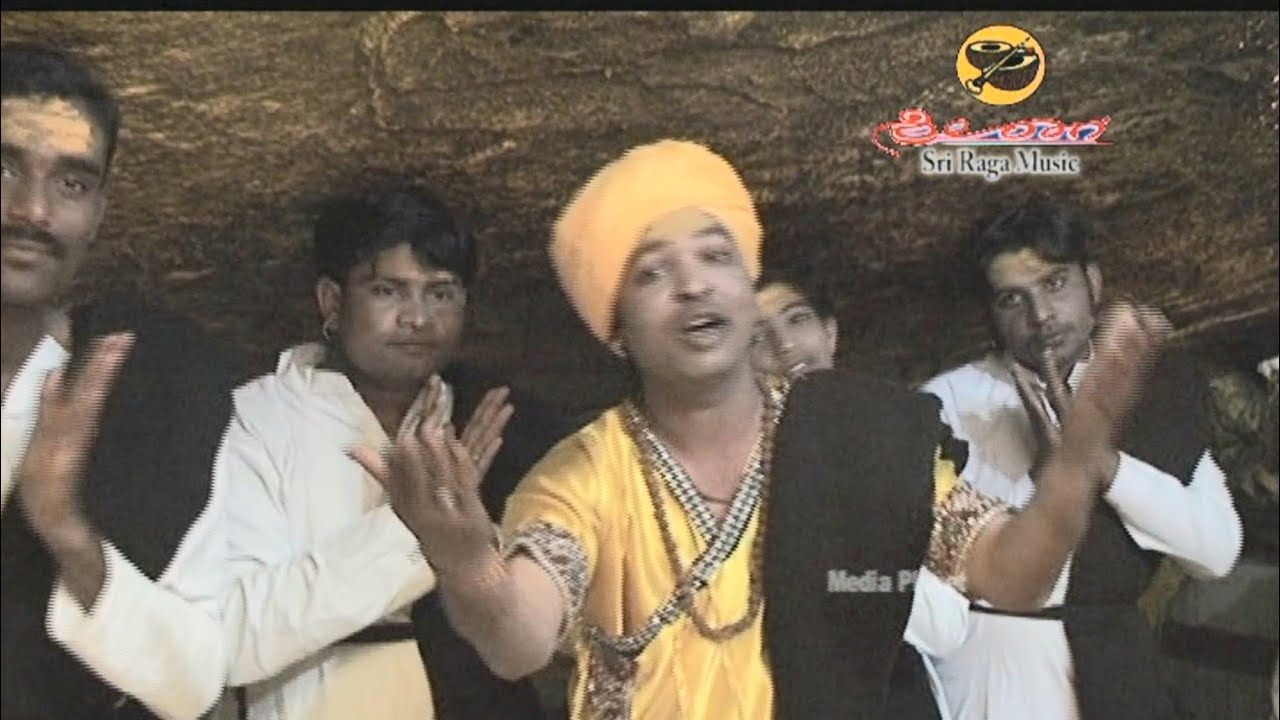 ದೇವರ ದೇವ ಮಹಾ ಮಲಹಾರ 