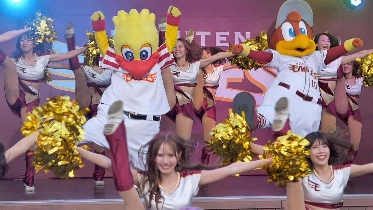 Tohoku Rakuten Golden Eagles] 251003 EAGLE STAGE 6 - YouTube